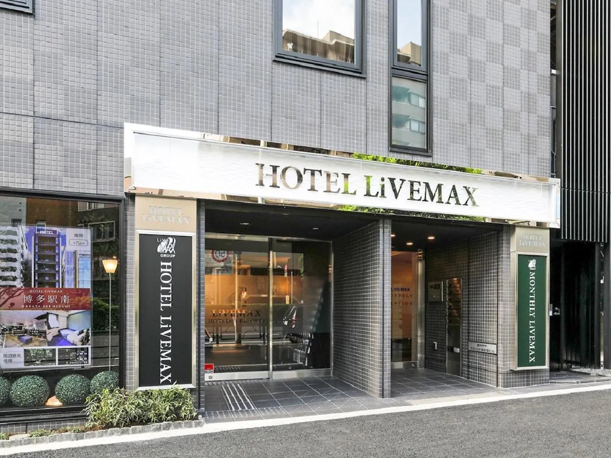 Hotel Livemax Shinjuku East Tokyo Japan