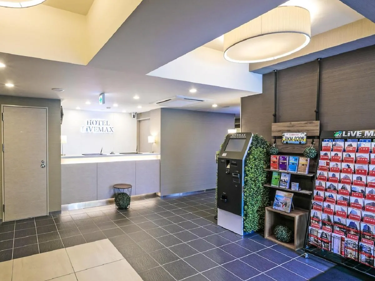Hotel Livemax Shinjuku East Tokyo 3*,  Japan