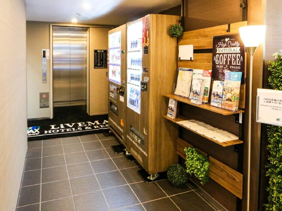 Hotel Livemax Shinjuku East Tokyo 3*,  Japan