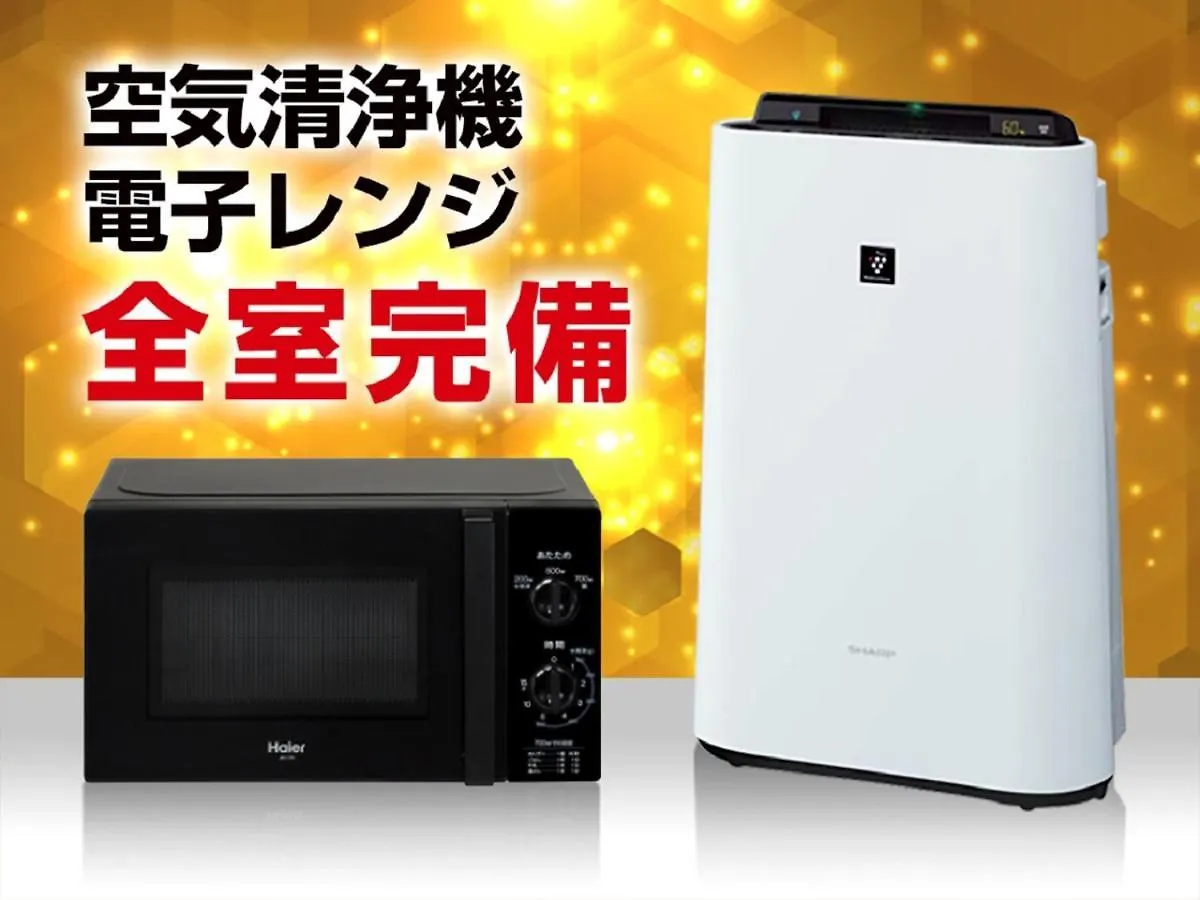 Hotel Livemax Shinjuku East Tokyo